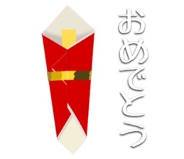 japaneas lucky mascot collection sticker #9115272
