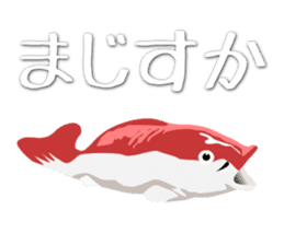 japaneas lucky mascot collection sticker #9115274