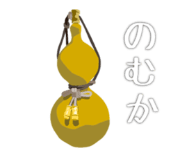 japaneas lucky mascot collection sticker #9115278
