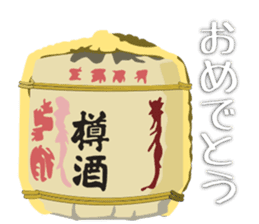 japaneas lucky mascot collection sticker #9115279