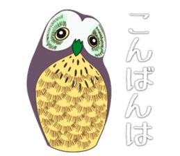 japaneas lucky mascot collection sticker #9115283