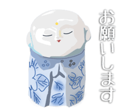 japaneas lucky mascot collection sticker #9115284