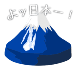 japaneas lucky mascot collection sticker #9115286