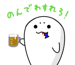 Mr. AZARACHI.2nd sticker #9115373