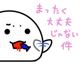 Mr. AZARACHI.2nd sticker #9115376