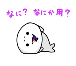 Mr. AZARACHI.2nd sticker #9115377