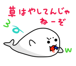 Mr. AZARACHI.2nd sticker #9115378