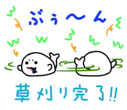 Mr. AZARACHI.2nd sticker #9115379