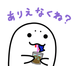 Mr. AZARACHI.2nd sticker #9115380