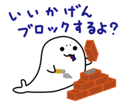 Mr. AZARACHI.2nd sticker #9115381