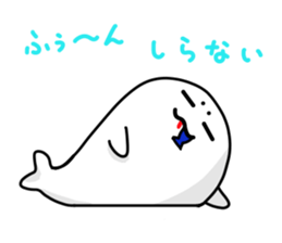 Mr. AZARACHI.2nd sticker #9115383