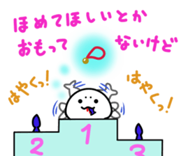 Mr. AZARACHI.2nd sticker #9115384