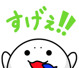 Mr. AZARACHI.2nd sticker #9115385