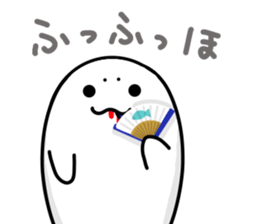 Mr. AZARACHI.2nd sticker #9115386