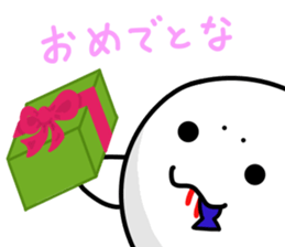 Mr. AZARACHI.2nd sticker #9115387