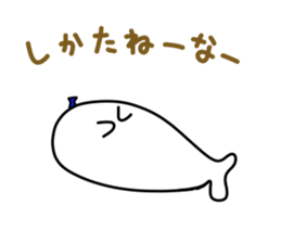 Mr. AZARACHI.2nd sticker #9115389