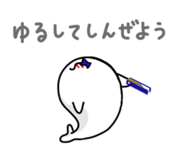 Mr. AZARACHI.2nd sticker #9115390