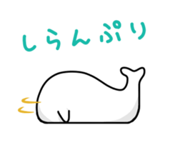 Mr. AZARACHI.2nd sticker #9115391