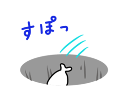 Mr. AZARACHI.2nd sticker #9115393