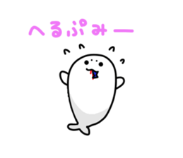 Mr. AZARACHI.2nd sticker #9115394