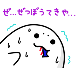 Mr. AZARACHI.2nd sticker #9115395