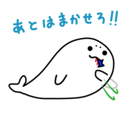 Mr. AZARACHI.2nd sticker #9115397