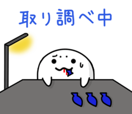 Mr. AZARACHI.2nd sticker #9115399