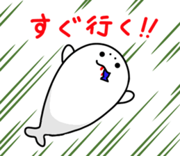 Mr. AZARACHI.2nd sticker #9115400