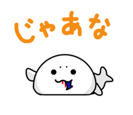 Mr. AZARACHI.2nd sticker #9115401