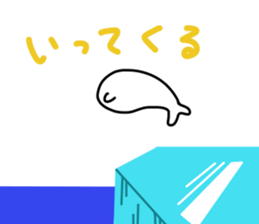 Mr. AZARACHI.2nd sticker #9115403