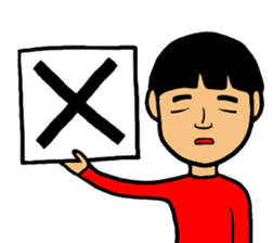 Pattun Boy sticker #9115672