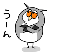 owl sticker 2 sticker #9115689