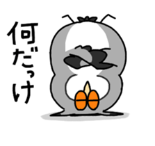 owl sticker 2 sticker #9115691