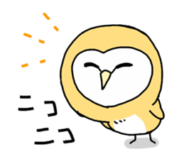 owl sticker 2 sticker #9115692