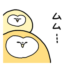 owl sticker 2 sticker #9115695