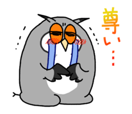 owl sticker 2 sticker #9115701