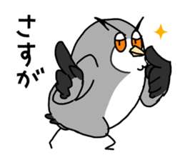 owl sticker 2 sticker #9115702