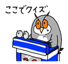owl sticker 2 sticker #9115704