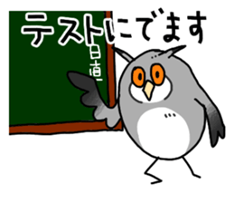 owl sticker 2 sticker #9115705