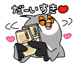 owl sticker 2 sticker #9115706