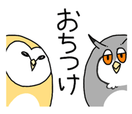 owl sticker 2 sticker #9115710