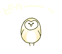 owl sticker 2 sticker #9115714