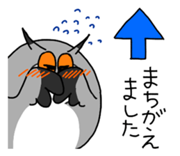 owl sticker 2 sticker #9115717