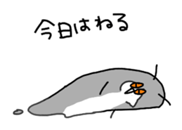 owl sticker 2 sticker #9115719