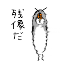 owl sticker 2 sticker #9115721