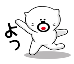 Kuma's hourly wage 800 yen sticker #9115728