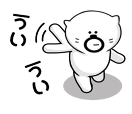 Kuma's hourly wage 800 yen sticker #9115729