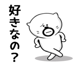 Kuma's hourly wage 800 yen sticker #9115732