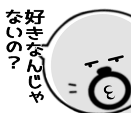 Kuma's hourly wage 800 yen sticker #9115734