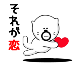 Kuma's hourly wage 800 yen sticker #9115735